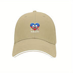 Haiti Flag Heart Baseball Cap – Adjustable for men and women