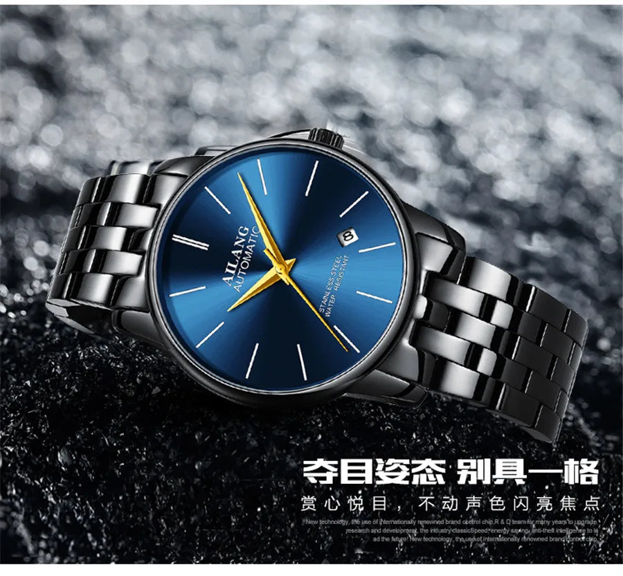 Men’s Mechanical Watch –
