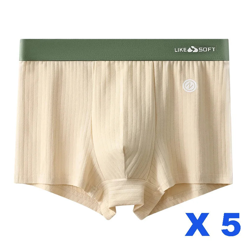 Men’s Striped Boxer Shorts