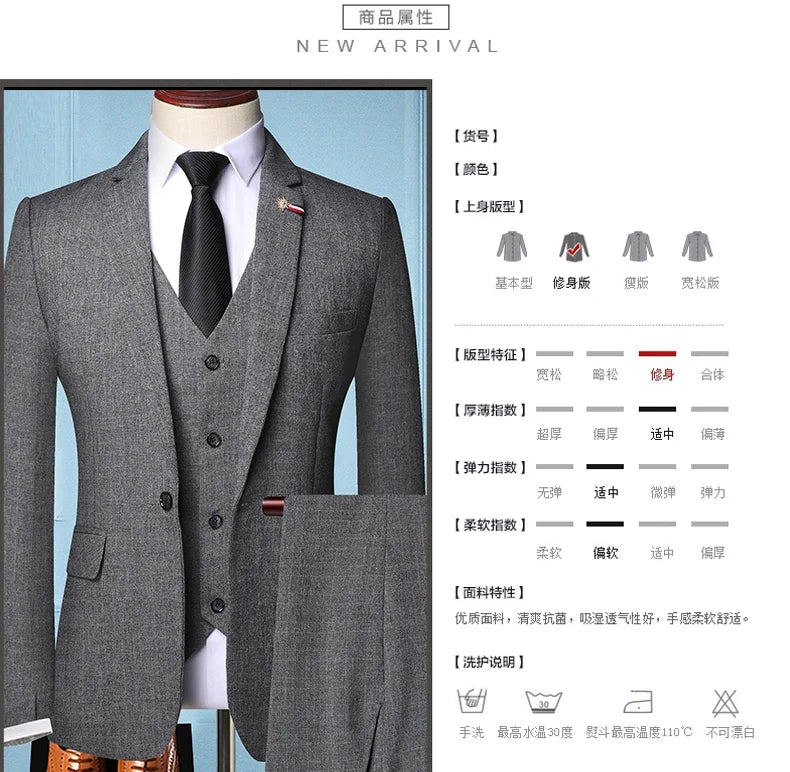 Men’s Elegant 3-Piece Suit – Blazer, Vest & Pants