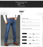 Classic Heavyweight Straight Jeans | Premium Quality