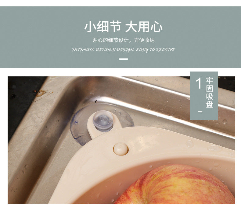 Triangular Sink Strainer Basket – Multi-Use