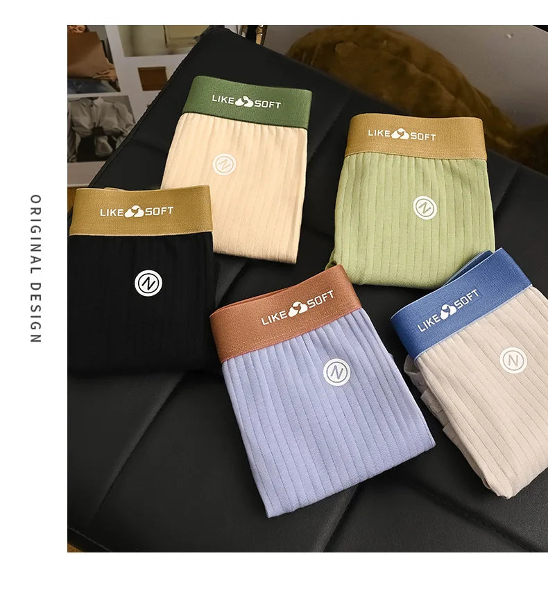 Men’s Striped Boxer Shorts