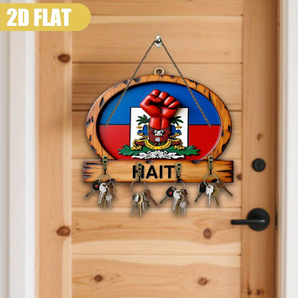 🇭🇹 Haiti Coat of Arms Wooden Key Holder